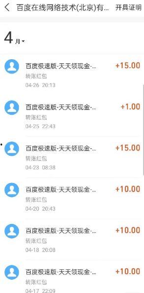 篮网最新交易爆料微博号,最新爆料微博揭示神秘交易动向！”  第1张