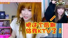 周姐爆料名字大全集视频,名字大全集视频精彩内容抢先看 第2张 周姐爆料名字大全集视频,名字大全集视频精彩内容抢先看 第2张