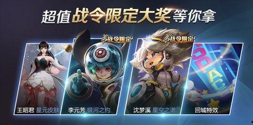 拉风荣耀最新爆料消息,神秘新机即将亮相,性能与设计双升级 第3张 拉风荣耀最新爆料消息,神秘新机即将亮相,性能与设计双升级 第3张