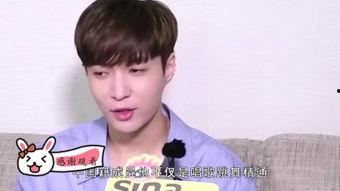 张艺兴私生活的爆料视频,视频爆料背后的真实故事 第3张 张艺兴私生活的爆料视频,视频爆料背后的真实故事 第3张