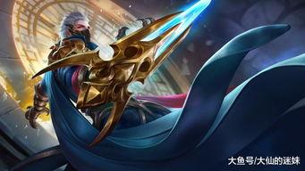 韩信白龙吟最新爆料视频  第1张