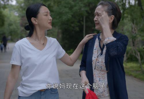 杨迪爆料妈妈涂岩松视频,视频曝光引发网友热议 第1张 杨迪爆料妈妈涂岩松视频,视频曝光引发网友热议 第1张