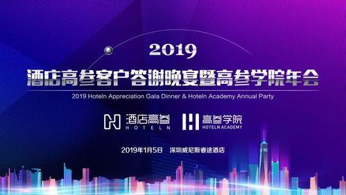 店铺新闻爆料,店铺新闻背后的惊人真相 第1张 店铺新闻爆料,店铺新闻背后的惊人真相 第1张